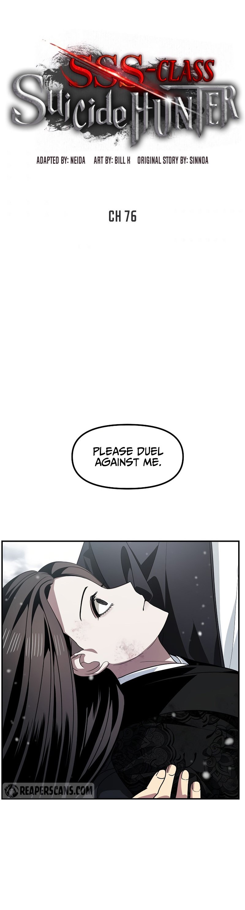 SSS-Class Suicide Hunter, Chapter 76 image 14